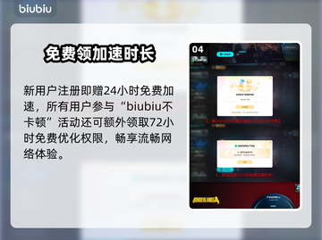 无主之地4神枪曝光！🔥开荒时期必备截图5