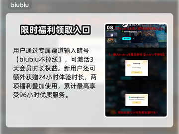 艾尔登法环✨黑夜君临任务全攻略，慧心虫&格诺斯塔通关秘籍！截图9
