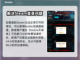 Sand游戏上线日期🔥抢先知！🎮📅截图3
