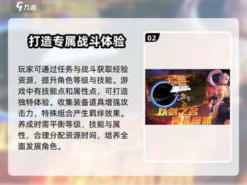 异界深渊觉醒💥免费激活码大放送🎉截图3