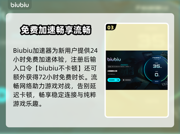 🎮古墓丽影黑屏救星！秒解决✨截图4