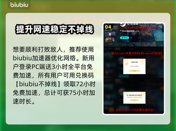 暗黑地牢2🔥破阵者超强攻略来袭！💡截图5