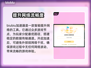 上古卷轴4重制版闪退？这招搞定！💥游戏流畅运行小技巧🎮截图3