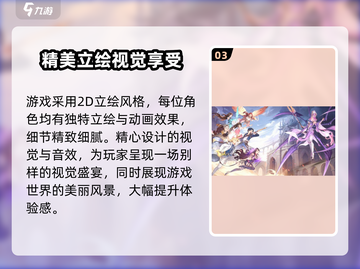 斗罗大陆：逆转时空活动大揭秘🔥游戏党必看！截图4