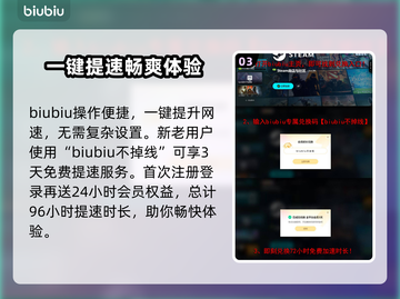 战地6最新测试时间🔥抢先体验不容错过！🎮截图4