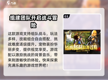 龙之谷世界🔥上线时间曝光！⚡玩家尖叫中截图4