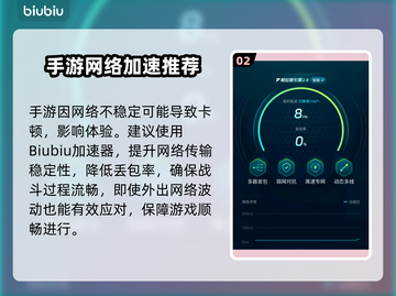 🔮《女神秘令》公测时间曝光！速看不踩雷💥截图3