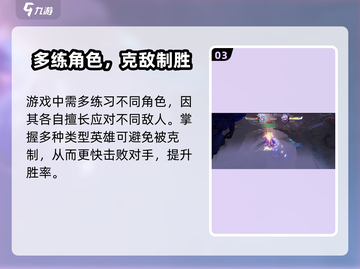 《星之破晓通关速成！🔥仅需X分钟》🌟截图4