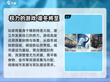 🔥2025必玩！类指环王单机游戏大揭秘✨截图6