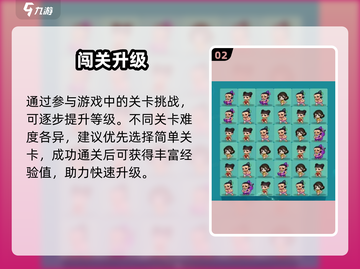 🔥葫芦娃大作战速升神级🚀截图3