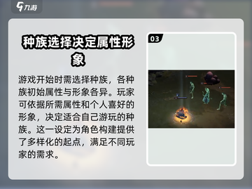 龙息神寂💥预抽卡账号切换全攻略✨截图4