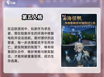 🔥2025必玩！双人联机解谜游戏推荐🎉截图3