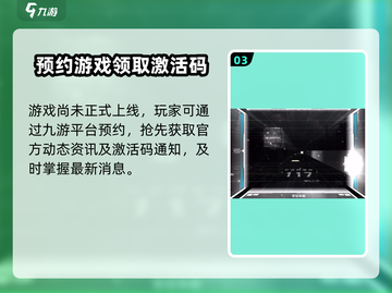 《范式起源》💥礼包码大曝光！🔥免费激活码等你来拿！截图4