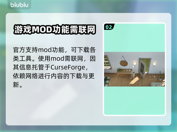 Inzoi游戏🔥无需联网也能多人畅玩❗截图3