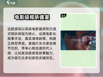 反转21克竟只要21元？💥截图4