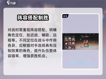 🎮《吟游战记》公测年份曝光！截图4