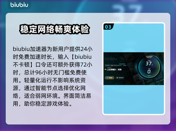 上古卷轴5实验室闪退？❌教你一招搞定不闪退！🔥截图4