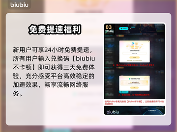🔥PUBG黑域撤离：生死瞬息！💥截图4