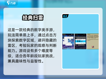🔥魂斗罗手游下载合集！经典怀旧来袭🎮截图3