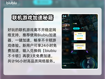 🎮伊莫捏脸教程大公开！秒变女神截图5