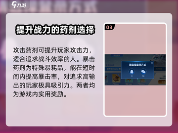 塔瑞斯世界🔥预约礼包大曝光，福利拉满等你来领！截图4