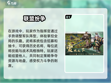 2025必玩🔥超有趣新游戏汇总🎮截图2