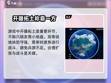 世界启元🔥：揭秘游戏类型，玩转未来之战！🎮截图3