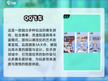 🔥2025最🔥模拟驾车游戏🔥玩家必玩🚗🎮截图3