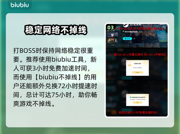 艾尔登法环黑夜君临职业🔥超强攻略来了！截图4