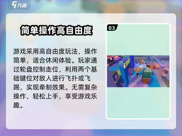 泡泡先锋😎最新兑换码大曝光，快来领取你的奖励吧！💥截图4