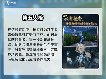 🔥2025最🔥双人解谜联机游戏推荐！🎮💡截图3
