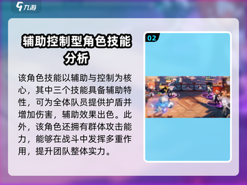 少年西游记2：玉龙三太子强度爆表🔥一招制敌！截图3