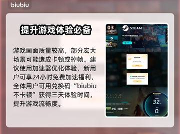 《沙丘觉醒》男主角名字曝光，竟是他！🔥截图4