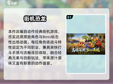 🔥2025成人手游TOP榜，玩过都脸红！🎮截图2