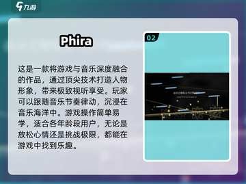 2025最🔥二次元手游排行榜🎉流行游戏大全截图3