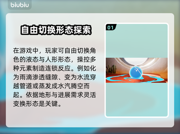 断曲余音下载慢？❌这招让你秒速下载！⚡截图2