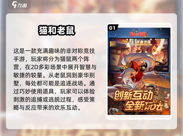 2025超可爱猫咪游戏推荐🐱 手机党必玩互动手游汇总！截图2