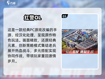 🔥2025爆款汉化SLG游戏推荐！🎮截图6