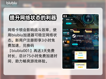 怪物猎人荒野🔥最强武器推荐，新手必看！截图4