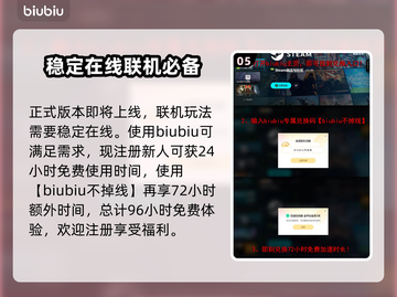 艾尔登法环黑夜君临执行者🔥超强攻略🌟截图6
