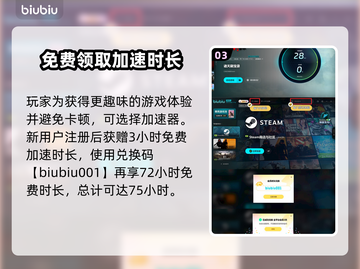 诸天刷宝录：酒馆玩法大揭秘！🎮🔥截图4
