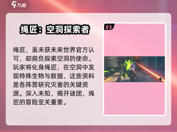 绝区零🔥内测下载后直接玩，测试玩法大曝光！截图4