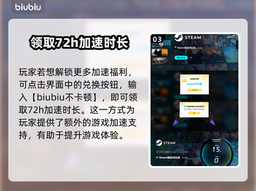 云梦奇谭🔥上架了吗？现在还能玩吗？⚡截图4