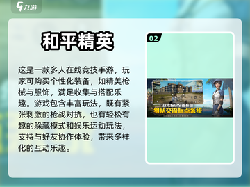 和女朋友一起玩的双人游戏推荐来啦！❤截图3