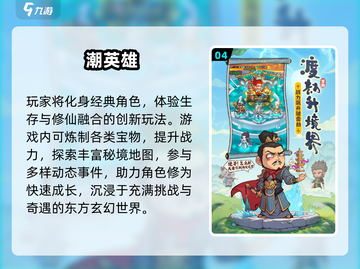 🎮2025高画质手游盘点！这些画面美到窒息✨截图5