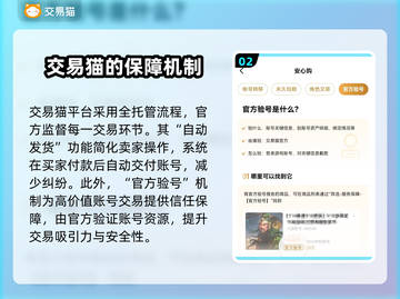 我叫MT5，游戏玩家必看平台推荐！🔥🎮截图3