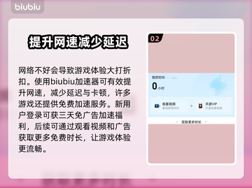 漫威神秘混乱⚡无需加速器！直接玩✅截图3
