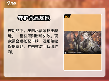 🎮咏月风雅爆火上线！速来体验！截图4