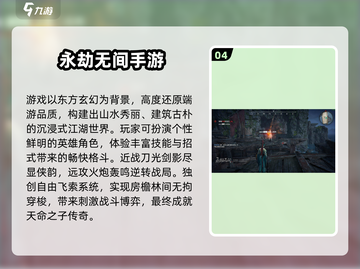 🔥2025热门安卓单机游戏大合集💥🎮截图5