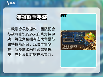 🔥2025最炸裂拳头手游盘点💥截图2